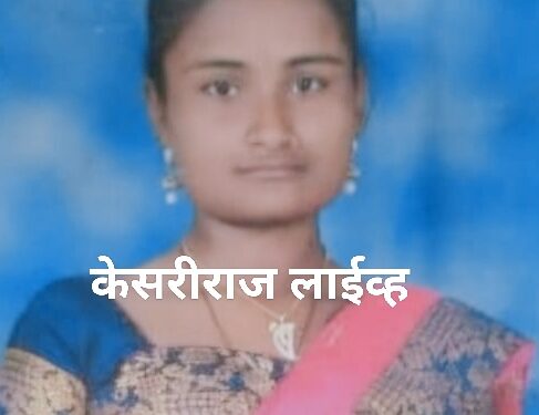 पुन्हा खून : कौटुंबिक वाद विकोपाला गेल्याने बेदम मारहाणीत पत्नीचा मृत्यू, पतीला अटक