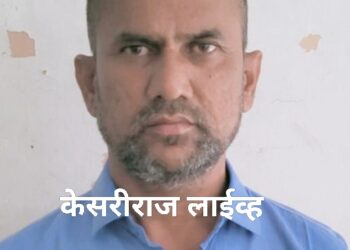 पत्नी व मुलीला विषारी इंजेक्शन देवून हत्या करणाऱ्या पतीला आजन्म सश्रम कारावासाची शिक्षा !
