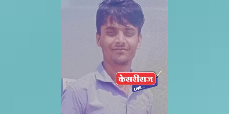 कुत्रा आडवा आल्याने दुचाकी अपघातात जखमी तरुणाचा उपचारादरम्यान मृत्यू