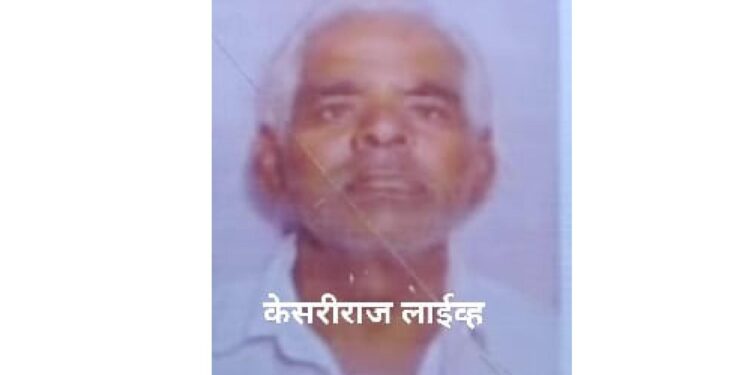 शेतकऱ्याने शेतातच केले विषारी द्रव्य प्राशन : उपचारादरम्यान मृत्यू