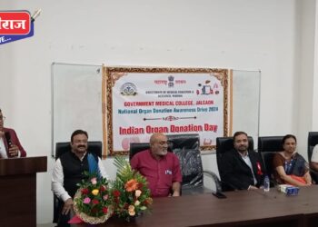 अवयवदानासाठी नागरिकांनी पुढे यावे : प्र.अधिष्ठाता डॉ. इंगोले