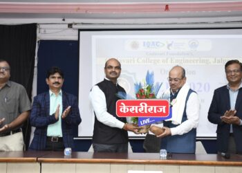 गोदावरी अभियांत्रिकी महाविद्यालय येथे राष्ट्रीय शैक्षणिक धोरण २०२० या विषयावर मार्गदर्शन