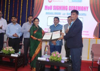 रेल्वे कर्मचाऱ्यांच्या कुटुंबियांसाठी महाराष्ट्र बँकेसोबत सामंजस्य करार