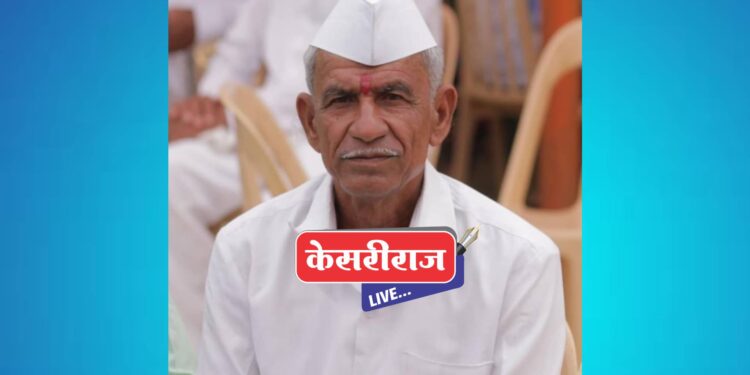 भरधाव वाहनाने दिलेल्या धडकेत ५५ वर्षीय शेतकऱ्याचा दुर्दैवी मृत्यू