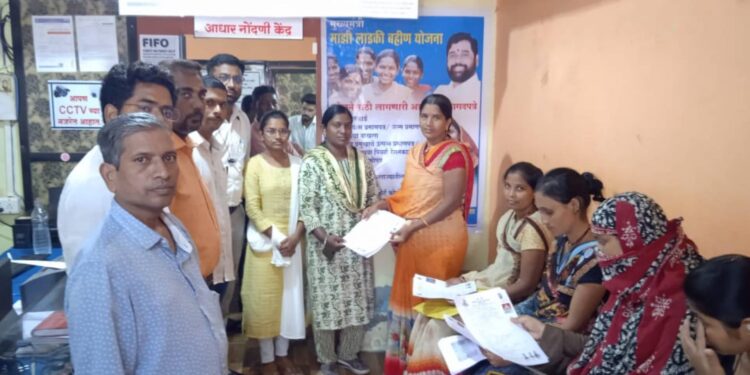 महसुल विभागामार्फत माझी लाडकी बहीण शिबिर उत्साहात