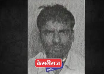 कर्जबाजारीपणाला कंटाळून तरुण शेतकऱ्याने घेतले विषारी औषध