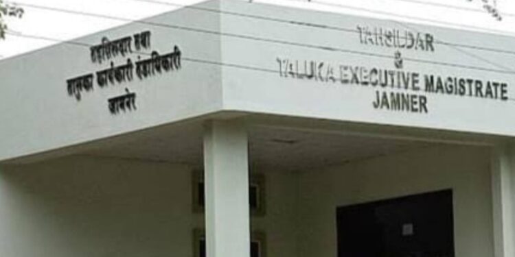 श्रावणबाळसह संजय गांधी योजनेच्या लाभार्थ्यांना जामनेर तहसीलदारांचे आवाहन