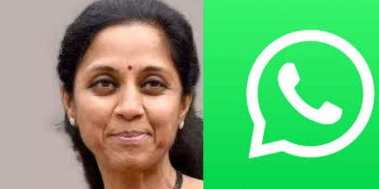 सुप्रिया सुळे यांचा फोन, व्हॉट्सअप हॅक; ‘एक्स’ वरून दिली माहिती