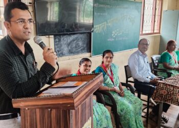 बारी समाज माध्यमिक व उच्च माध्यमिक विद्यालयात माता पालक संघाची स्थापना