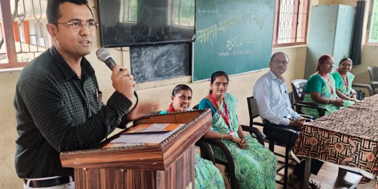 बारी समाज माध्यमिक व उच्च माध्यमिक विद्यालयात माता पालक संघाची स्थापना