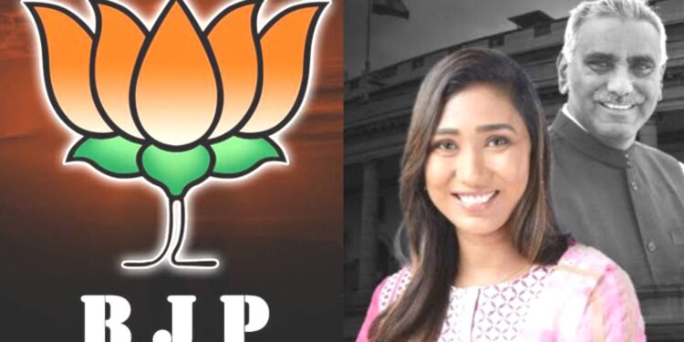 डॉ. केतकी पाटील यांना भाजपकडून मिळणार रावेरसाठी तिकीट ?