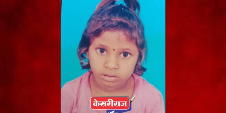 अंगणात खेळताना साप चावल्याने बालिकेचा दुर्दैवी मृत्यू..!