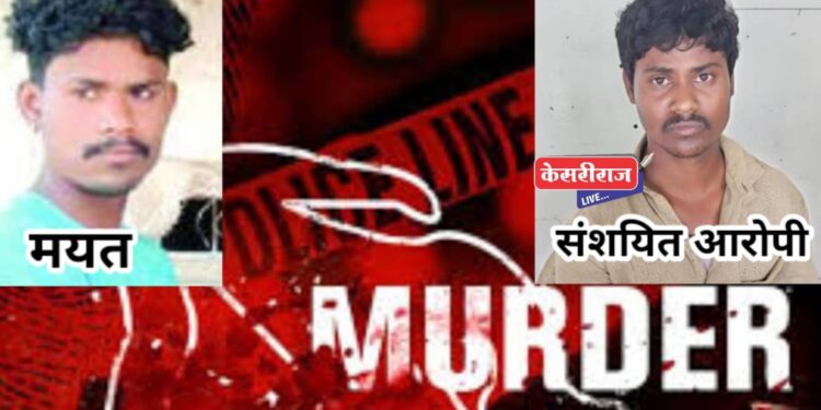 सावदे येथील खून प्रकरण : घरगुती वादातून मोठ्या भावानेच हत्या केल्याचे उघड