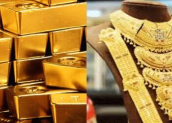 सोन्याची झळाळी उतरली ;चांदीची चकाकी कायम !