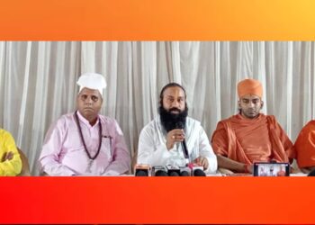 बांगलादेश अत्याचार प्रकरणी पुढील शुक्रवारी जळगाव जिल्हा बंद ठेवण्याचे आवाहन