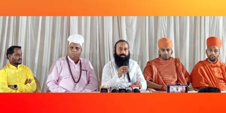 बांगलादेश अत्याचार प्रकरणी पुढील शुक्रवारी जळगाव जिल्हा बंद ठेवण्याचे आवाहन