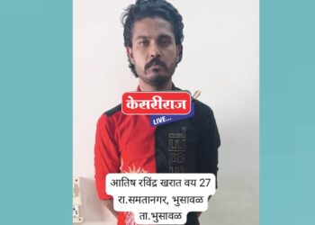 भुसावळ येथील गुन्हेगार आतीश खरात एमपीडीए अंतर्गत ठाणे कारागृहात स्थानबद्ध