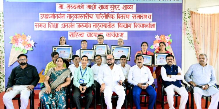 शाळेची गुणवत्ता वाढवून सुंदर शाळा करून नावलौकिक वाढवा