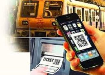 ‘डिजिटल इंडिया’ उपक्रमाला चालना, आता फोनद्वारे करू शकतात पेमेंट