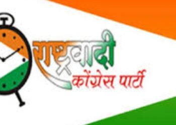 मंत्री अनिल पाटलांवर जाहीर नाराजी, महानगर जिल्हाध्यक्षांसह अनेक पदाधिकाऱ्यांचा राजीनामा