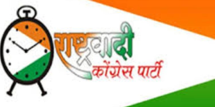 मंत्री अनिल पाटलांवर जाहीर नाराजी, महानगर जिल्हाध्यक्षांसह अनेक पदाधिकाऱ्यांचा राजीनामा