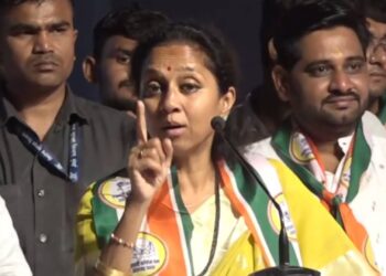 पक्ष फोडून चिन्ह हिसकावून नेण्याचे काम भाजपसह अदृश्य शक्तींनी केले – खा. सुप्रिया सुळे