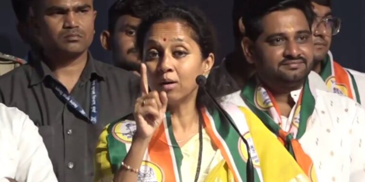 पक्ष फोडून चिन्ह हिसकावून नेण्याचे काम भाजपसह अदृश्य शक्तींनी केले – खा. सुप्रिया सुळे