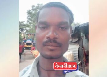 विषारी औषध घेतलेल्या तरूणाचा उपचारादरम्यान मृत्यू