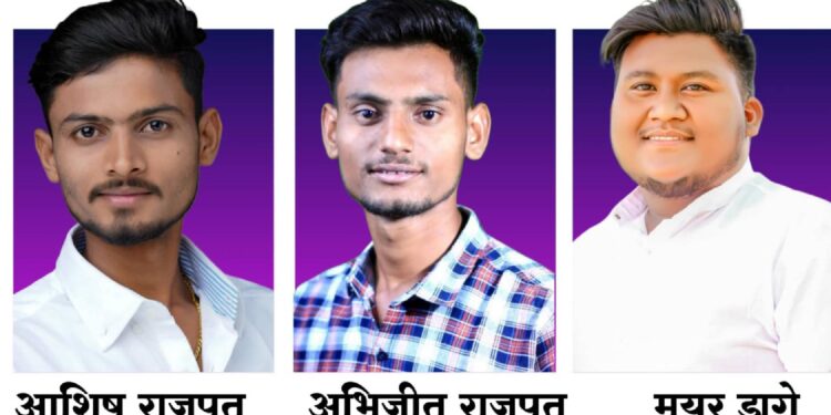 विचार वारसा गणेश मंडळाची कार्यकारिणी जाहीर