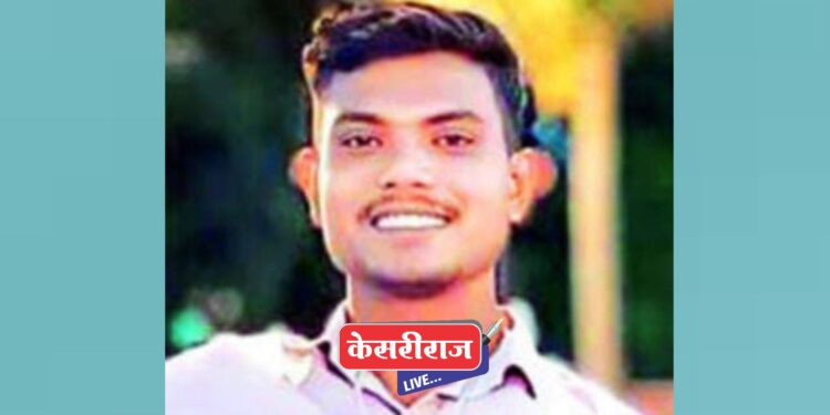 शेतीकाम करताना विहिरीतील मोटारीच्या वायरला स्पर्श; विजेच्या धक्क्याने तरुणाचा मृत्यू