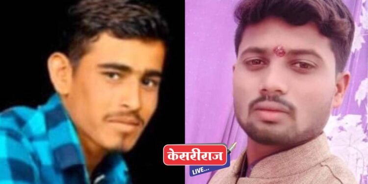 उभ्या पिकप वाहनाला भरधाव दुचाकी धडकली, २ तरुणांचा मृत्यू