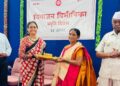 भुसावळ विभागात विभाजन स्मृती दिनानिमित्त फाळणीचे प्रदर्शन