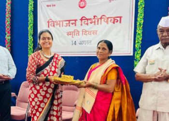 भुसावळ विभागात विभाजन स्मृती दिनानिमित्त फाळणीचे प्रदर्शन