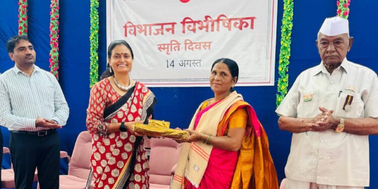 भुसावळ विभागात विभाजन स्मृती दिनानिमित्त फाळणीचे प्रदर्शन