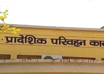 अटकाव करुन ठेवलेल्या वाहनांचा ई-लिलाव आरटीओकडून स्थगित