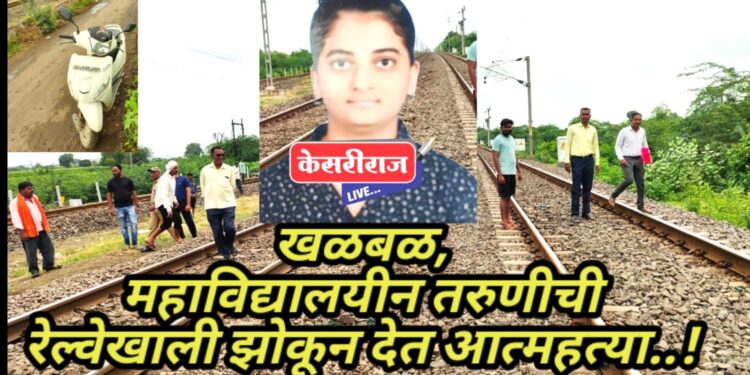 ‘लज्जा’ आत्मशुद्धतेचा एक मार्ग – परमपूज्य सुमितमुनिजी महाराज साहेब