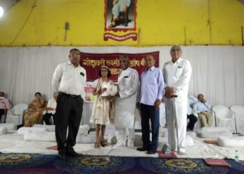 गोदावरी बँकेच्या सभासदांना 10 टक्के लाभांश