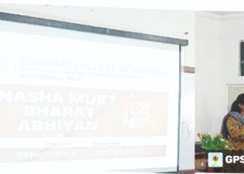 गोदावरी नर्सिंग महाविद्यालयातर्फे नशा मुक्त अभियानाची शपथ ग्रहण