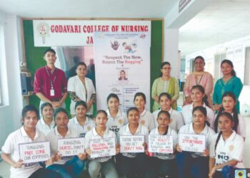 गोदावरी कॉलेज ऑफ नर्सिंग अ‍ॅन्टी रॅगिंग सप्ताहाचा समारोप