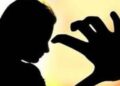 धक्कादायक : विवाहितेवर केळीच्या शेतात बलात्कार करून तिचे विवस्त्र फोटो केले व्हायरल..!