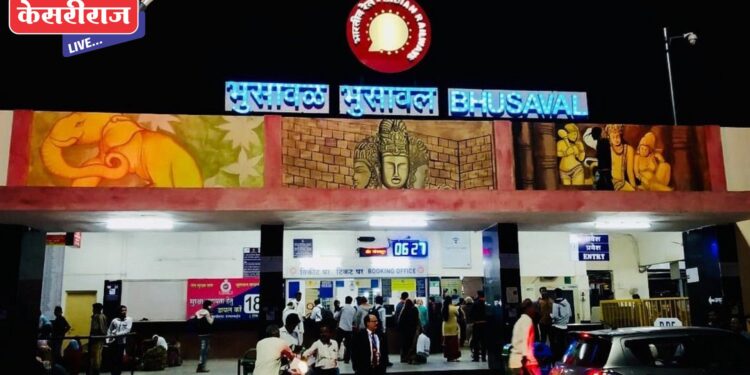 भुसावळ रेल्वे विभागाने जुलै महिन्यात १३६ कोटी रुपयांचा मिळविला महसूल