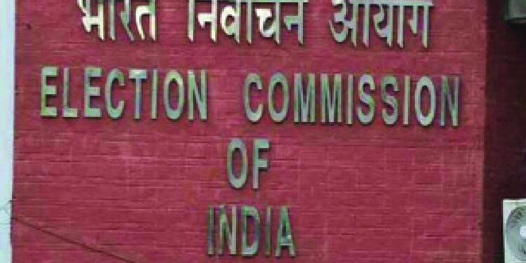 मोठी बातमी : महाराष्ट्रासह चार राज्यांमधील निवडणुकीचा बिगुल वाजणार