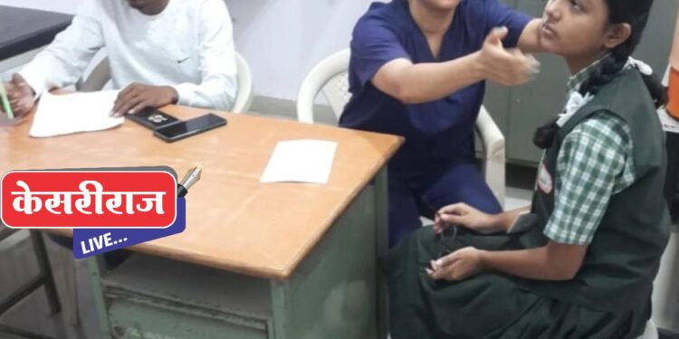 गोदावरी सीबीएसई जळगावच्या विदयार्थ्यांची आरोग्य तपासणी