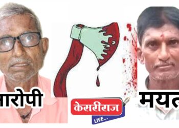 जमिनीच्या वादातून केला मोठ्या भावाने लहान भावाचा खून