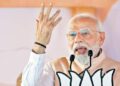 पंतप्रधान नरेंद्र मोदी यांच्या उपस्थितीत होणार लखपती दीदी प्रशिक्षण व मेळावा