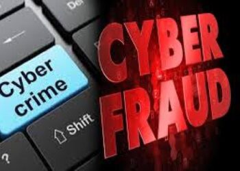 शेअर मार्केटमध्ये नफ्याचा फंडा ; निवृत्त कर्मचाऱ्याला ५३ लाखांचा गंडा