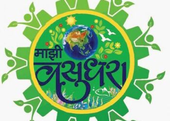 माझी वसुंधरा अभियानात अमळनेर नगरपरिषद, शेंदुर्णी नगरपंचायत नाशिक विभागात प्रथम