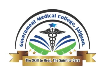 “मणक्याचे आजार : निदान, उपचार, शस्त्रक्रिया” विशेष शिबिराचे मंगळवारी आयोजन