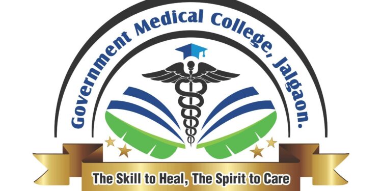 “मणक्याचे आजार : निदान, उपचार, शस्त्रक्रिया” विशेष शिबिराचे मंगळवारी आयोजन