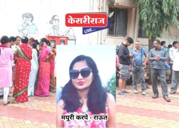 सीईओ अंकित यांच्यावर कारवाई करा अन्यथा मृतदेह उचलणार नाही..!